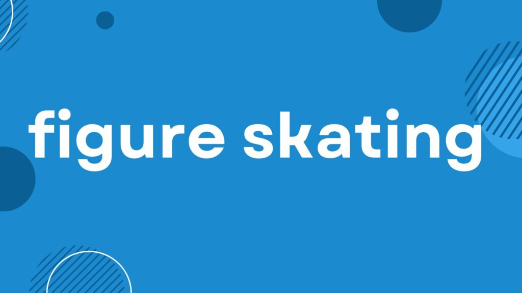 フォギュアスケート